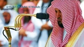 Quran Playlist | Collection Of Beautiful Recitation By Sheikh Maher Al Muaiqly From Makkah screenshot 4