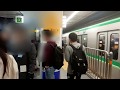 【なんて嘘つきなの‼️】小田急線下北沢駅乗客同士のトラブル発生‼️