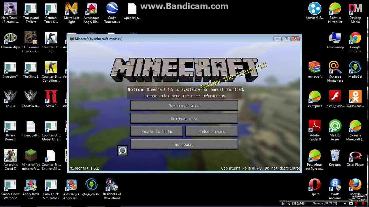 как поставить скин в майнкрафте на ноутбуке. как сменить скин в майнкрафте на компьютере. Minecraft как поменять скин. как поменять скин в майнкрафте. как настроить скин в майнкрафте на компьютере.