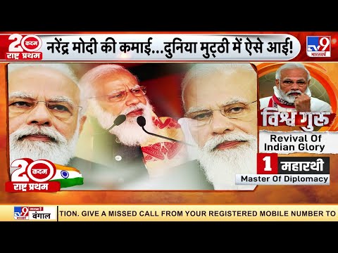 20 साल काम ही जान है, क्या Narendra Modi बनना आसान है?