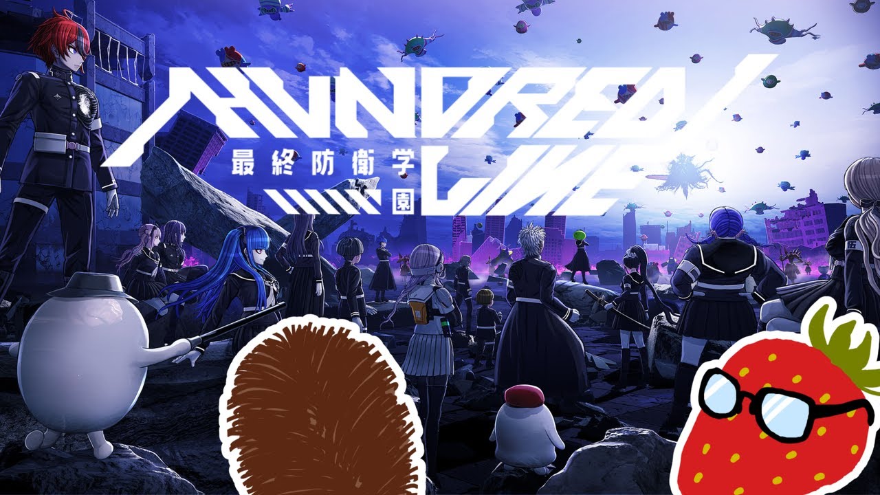 HUNDRED LINE ハンドレッドライン HUNDRED LINE -最終防衛学園- Demo Ver.】極限と絶望 初めの7