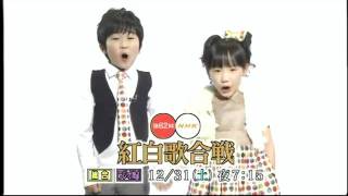 NHK「第62回 紅白歌合戦」