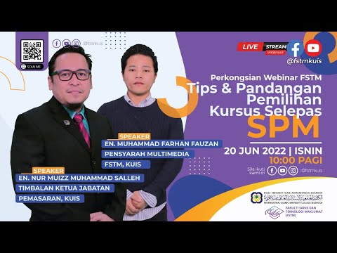 Video: Mengapa perkongsian kelayakan adalah ancaman?