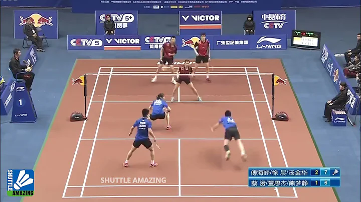 3 vs 3 is the Most Speed in Badminton | Fu Haifeng/ Xu Chen/ Tang Jinhua vs Cai Yun/ Zhang Si jie - DayDayNews