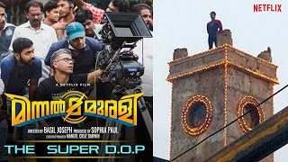 Minnal Murali Super DOP | The Ever Adventurous Cinematographer | Sameer Thahir | Tovino Thomas
