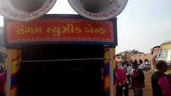 Sangam music band vadodara Gujarat  - Durasi: 3:20. 