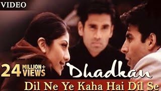 Download Lagu Dil Ne Ye kha Hai Dil Se Video Song|Dhadkan Movie Alka Yagnik Kumar Sanu Song MP3 Download Lagu Dil Ne Ye kha Hai Dil Se Video Song|Dhadkan Movie Alka Yagnik Kumar Sanu Song MP3