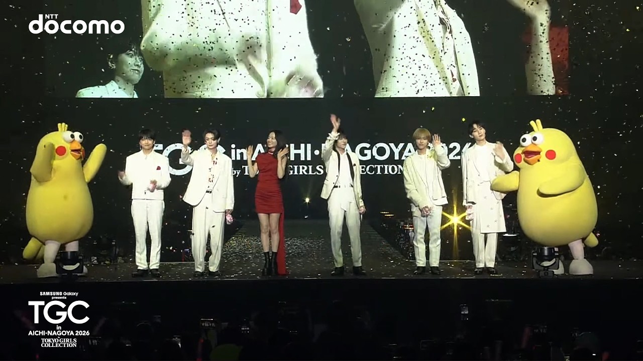 NTTドコモ SPECIAL STAGE｜Samsung Galaxy presents TGC in あいち・なごや 2026