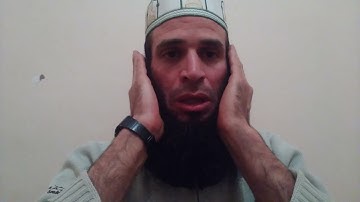 ما تيسر من سورة البقرة