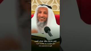 ياسر الدوسري عثمان الخميس🤍🥺