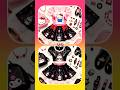 Kuromi 💜 vs Hello Kitty 💖 Sanrio Edition Lisa Or Lena #hellokitty #kuromi #tiktok #shorts #vs