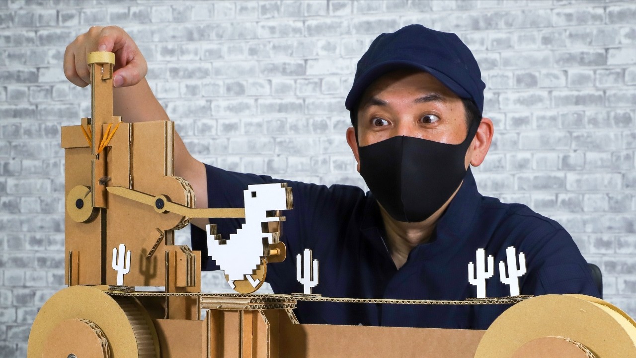 ダンボールでGoogleの恐竜ゲーム作ってみた｜Making “Chrome Dino” Game with Cardboard