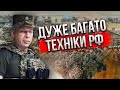 На Бахмут йдуть РЕЗЕРВИ РФ! Термінова заява генерала. Росіяни вже взяли частину Богданівки