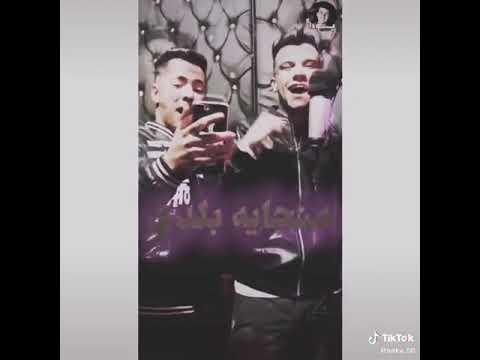 قلبي حبيبه قلبي عاصم صاصا وعبده روكا