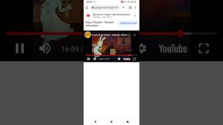 Мешок Яблок