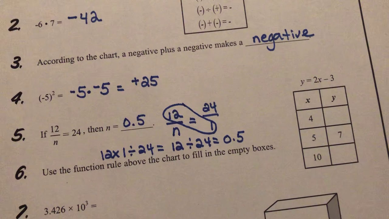 Math Minute 51 - YouTube