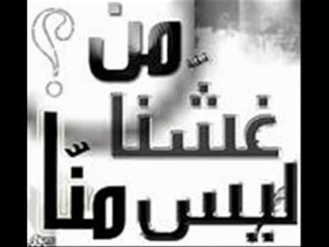 لا للغش في الامتحانات