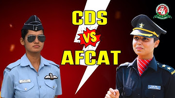 CDS vs AFCAT Which is Easy? | After Graduation क्या है better opportunity Defence Aspirants के लिए🤔