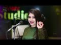 Da Nazar Pa Taweezono Zan Sambal Ka | Heer Khan | Official Music Video TAQDEER TAPEY |  تقدیر ٹپے Mp3 Song