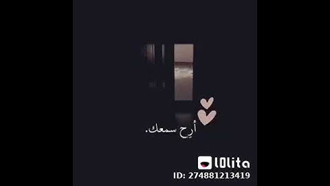 تلاوة رائعة .. ارح سمعك وقلبك
