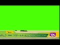 Pooya TV IRIB Green Screen Yellow And Green And Purple Green Screen 2012 2026 Fanmade 