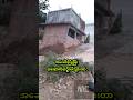 ပန်းရန်ဆရာတော်တယ်