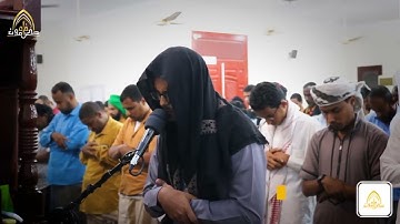 صلاة التراويح اليلة الثامنة التسليمات الأخيرة القارئ احمد بن محمد الصيعري