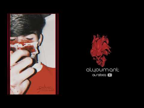 اليوم انت على بالي اغنية عراقية