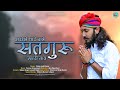 Chotu singh rawna new song             rajasthani bhajan