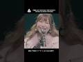 愛美「不完全ドリーマー」Live Video公開中!(from「AIMI LIVE TOUR 2022 &ldquo;AIMI SOUND&rdquo;」 -FINAL TOKYO-) #Shorts