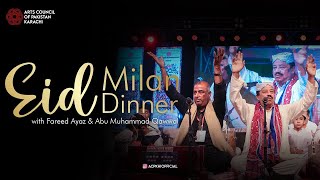 Eid Milan Dinner 2024 hosted by Arts Council of Pakistan Karachi