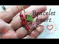 Tutorial macrame bracelet "heart-cuore"/  Diy tutorial