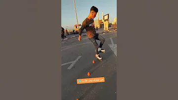 لعيب يا ولد 