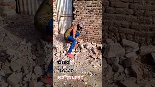 desi jugaad my talent  #youtubeshorts #shortvideo #motivation