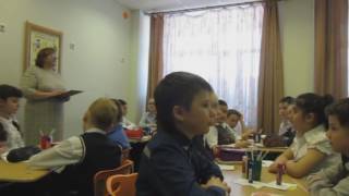 ПОПОВА Н.А. Урок русского языка. 3 класс ПОПОВА Н.А. Урок русского языка. 3 класс