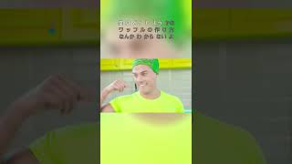 楽しさと美味しい食事が結びつく明るい家の中を覗いてみましょう！#ハウスパーティー #美味しい