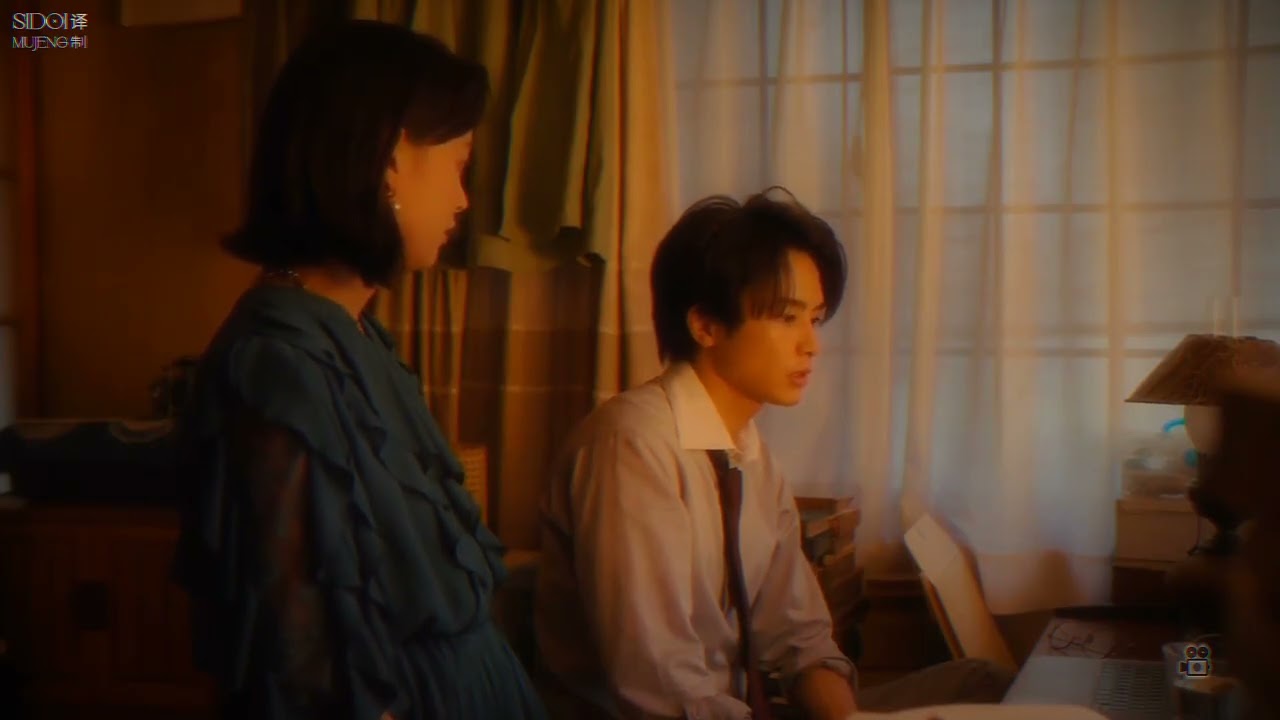 Kokoro こころ part 1