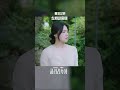 차라리 죽여(2025) #차라리죽여 #맛있는영화 #드라마 #리뷰