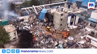 രാജ്യംകണ്ട ഏറ്റവും വലിയ ഫാര്‍മ ദുരന്തം | Hyderabad