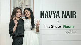 The Green Room by Ranjini Haridas| Navya Nair |  Episode 7  | Watch Now