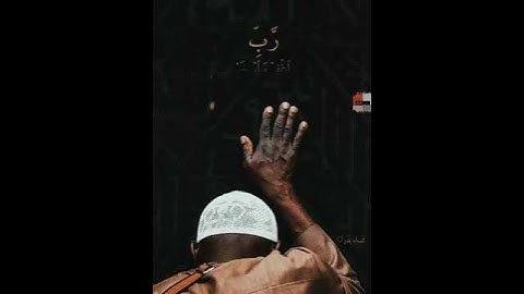 المنشاوي# سورة المؤمنون (وَقُل رَّبِّ اغْفِرْ وَارْحَمْ وَأَنتَ خَيْرُ الرَّاحِمِينَ)