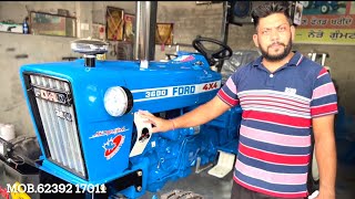 Ford 3600 Sirf  2 lakh da | Tractor Modifications | Modify Tractor Alloys & tyres | Raman Dhaliwal