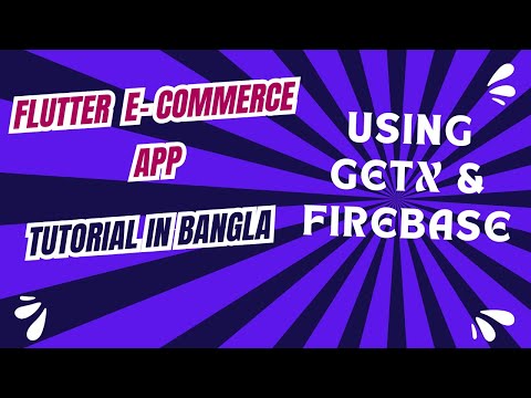 #7 || Flutter