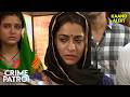 Rupali के जीवन में आया खौफनाक हादसा || Crime Patrol New Episode | Kaala Sach 2026 | Anup Soni