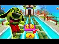 Talking Tom Gold Run Gameplay - Chinese Version Part 9 - Zombie Ben Unlocked