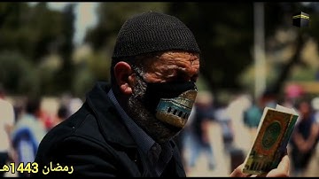 تلاوة بالغة الجمال من روائع للشيخ سعد الغامدي من سورة البقرة (يا أيها الذين آمنوا كتب عليكم الصيام)
