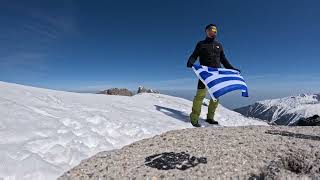ΚΕΟΑΧ-ΣΚΟΛΙΟ 2905 .25-03-2023