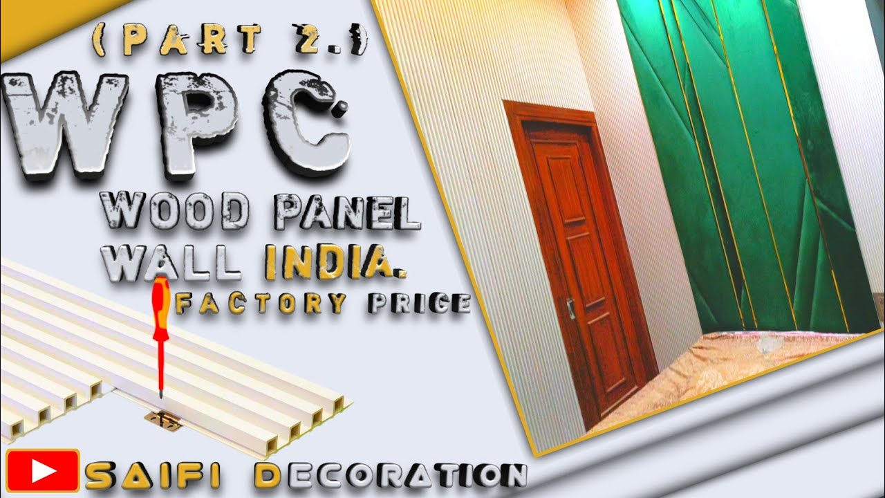 WPC Wall Panel Part 2 | Pvc Wall Panel vs WPC I Panel bedroom design by #Decoraids #homedecor #saifi