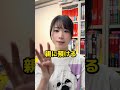 スマホ依存脱するぞー! #勉強 #勉強法 #受験 #受験勉強 #大学受験