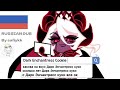 Дарк Энчантресс отвечает на самые популярные вопросы интернета | Русская озвучка cookie run kingdom 